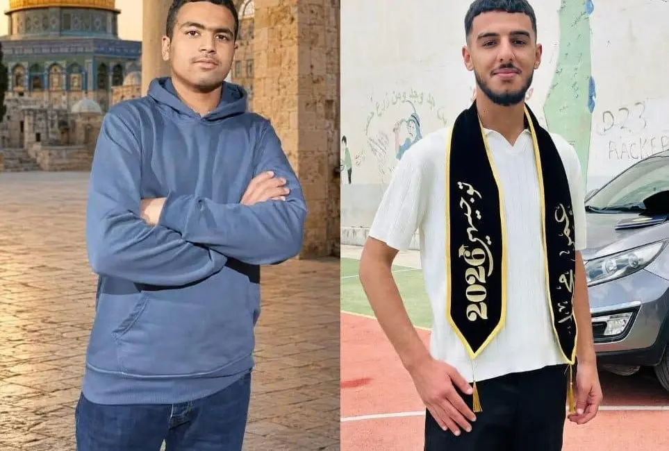 İsrail güçlerinin işgal altındaki Batı Şeria’daki bir köyde açtığı ateş