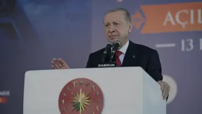 Cumhurbaşkanı Erdoğan, 1458 yatak kapasiteli Samsun Şehir Hastanesi'nin açılışını yaptı.