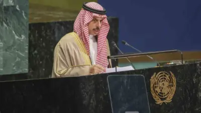 Suudi Arabistan Dışişleri Bakanı Faysal bin Ferhan Al Suud, Birleşmiş