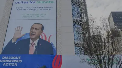 Türkiye, COP31 başkanlığı vizyonunu New York'ta düzenlenen interaktif sergiler ve