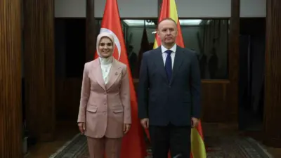 Aile ve Sosyal Hizmetler Bakanı Mahinur Özdemir Göktaş, resmi ziyaret