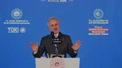 Bakan Uraloğlu, Trabzon'da Uzunkum Millet Bahçesi fidan dikim töreninde raylı