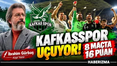Bu, ligde ilk sezonunu geçiren yeni kurulmuş bir takım için