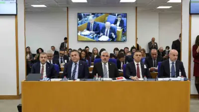 AK Parti Samsun Milletvekili Ersan Aksu, Tasfiyesine Karar Verilen Bazı