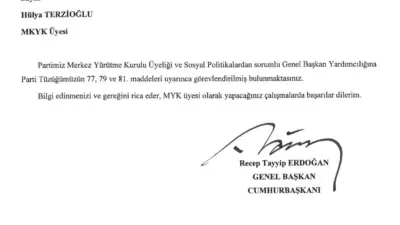 AK Parti Genel Başkan Yardımcısı ve Parti Sözcüsü Ömer Çelik,