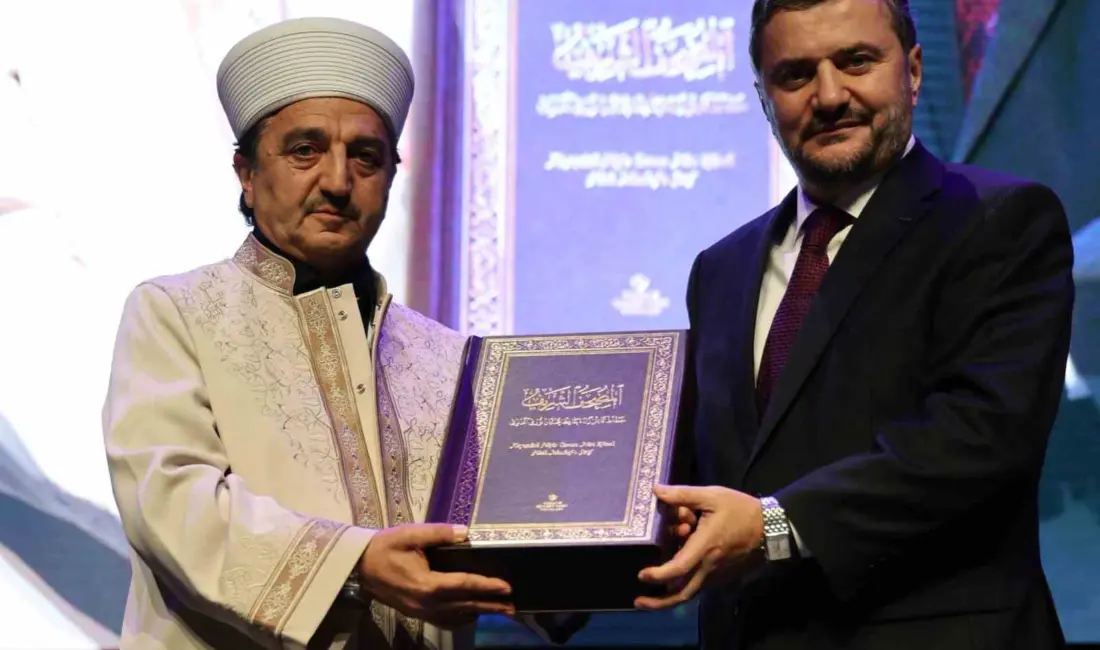 Almanya’nın Bielefeld şehrinde 38. Uluslararası Kur’ân-ı Kerîm Tilavet Yarışması düzenlendi.