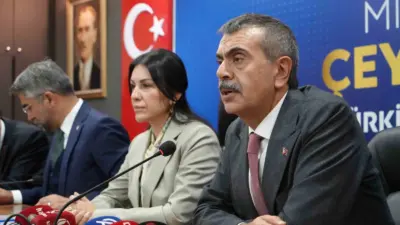 Milli Eğitim Bakanı Yusuf Tekin, Erzurum AK Parti İl Başkanlığı’nda