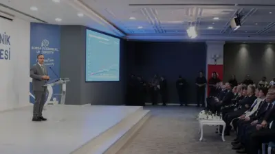 T.C. İçişleri Bakanlığı, web sitesi üzerinden yürütülen kişisel veri işleme