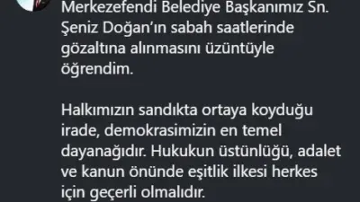 Çivril Belediye Başkanı Semih Dere, Merkezefendi Belediye Başkanı Şeniz Doğan’ın