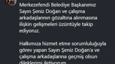 Tavas Belediye Başkanı Kadir Tatık, Merkezefendi Belediye Başkanı Şeniz Doğan’ın