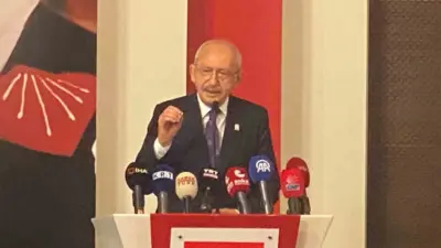 Cumhuriyet Halk Partisi (CHP) Genel Başkanı Kemal Kılıçdaroğlu, staj ve