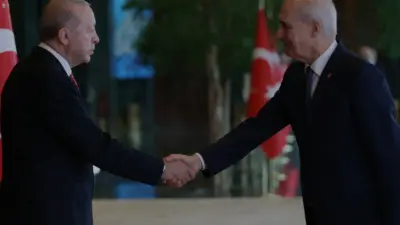 Cumhurbaşkanı Erdoğan, Cumhuriyetin 103. yıl dönümü dolayısıyla Cumhurbaşkanlığı Külliyesi'nde düzenlenen