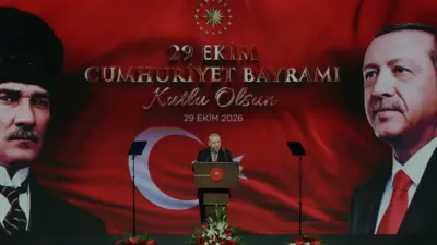 Cumhurbaşkanı Erdoğan, TDT Zirvesi ve 29 Ekim kutlamaları kapsamında düzenlenen