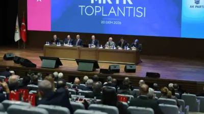 AK Parti MKYK toplantısında sermaye piyasalarında yaşanan gelişmeler ve fon