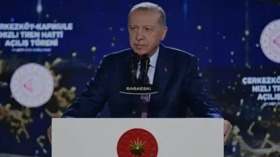 Cumhurbaşkanı Erdoğan, Halkalı-Kapıkule Hızlı Tren Hattı'nın açılışını yaptı. Hat, seyahat