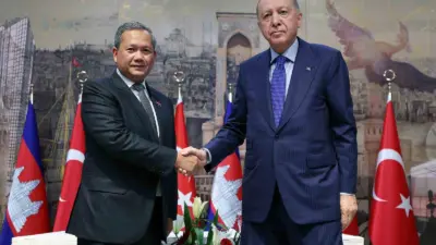 Cumhurbaşkanı Recep Tayyip Erdoğan, “Özellikle son yıllarda hızla gelişen ilişkilere