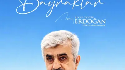 Cumhurbaşkanı Recep Tayyip Erdoğan, sosyal medya hesabından yaptığı paylaşımda, Özdemir