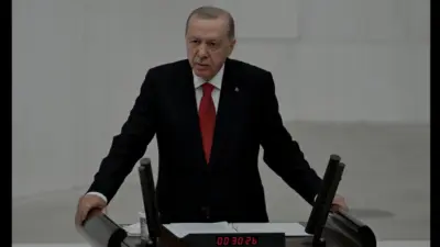 Cumhurbaşkanı Erdoğan, TBMM yeni yasama yılı açılışında ekonomi, deprem sonrası