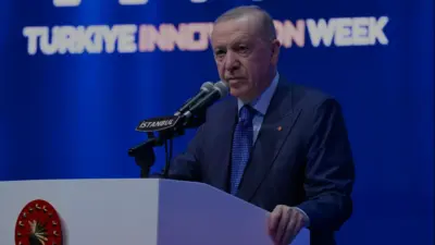 Cumhurbaşkanı Erdoğan, 13. İnovasyon Haftası'nda teknoloji hamlelerini ve sermaye piyasalarındaki