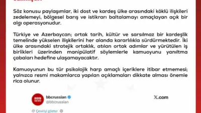 Dezenformasyonla Mücadele Merkezi, bazı uluslararası basın yayın organlarında ve sosyal