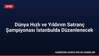 Uluslararası Satranç Federasyonu, 2026 Dünya Hızlı ve Yıldırım Satranç Şampiyonası'nın