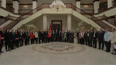 T.C. İçişleri Bakanlığı, 6698 sayılı KVKK çerçevesinde internet sitesi veri