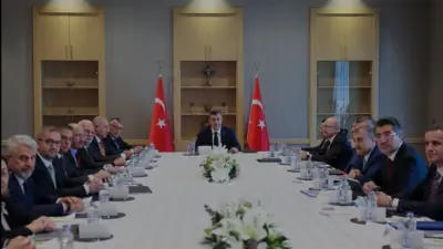 Cumhurbaşkanı Yardımcısı Cevdet Yılmaz başkanlığında toplanan İkinci Fon Kurulu, yeni
