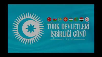 İletişim Başkanı Burhanettin Duran, Türk Devletleri Teşkilatı'nın 17. kuruluş yıl