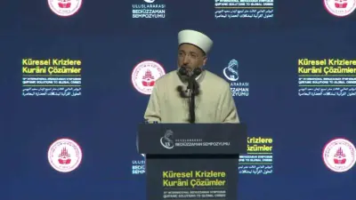 İlim Yayma Vakfı Mütevelli Heyeti Başkanı Necmeddin Bilal Erdoğan, “Adalet