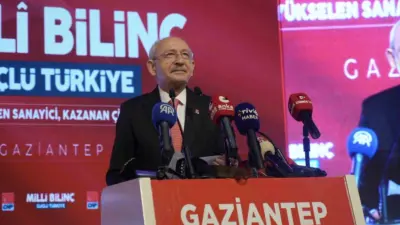 CHP Genel Başkanı Kemal Kılıçdaroğlu, Gaziantep’te partisinin İl Başkanlığınca düzenlenen