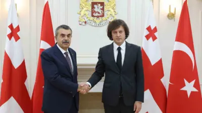 Milli Eğitim Bakanı Yusuf Tekin, Gürcistan Başbakanı İrakli Kobakhidze ile