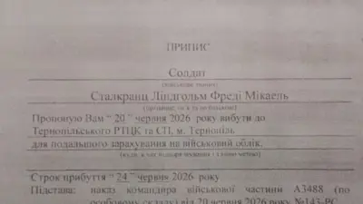 Rusya Federal Güvenlik Servisi (FSB), Rus ordusuna katılma bahanesiyle ülkeye