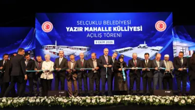 Türkiye Büyük Millet Meclisi (TBMM) Başkanı Numan Kurtulmuş, “Böylesine büyük