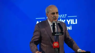 Türkiye Büyük Millet Meclisi (TBMM) Başkanı Numan Kurtulmuş, Batman Üniversitesi