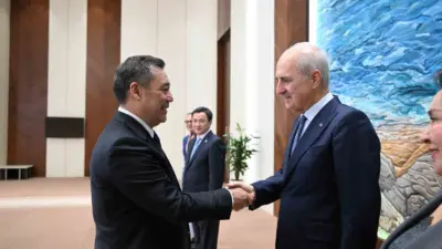 Türkiye Büyük Millet Meclisi Başkanı Numan Kurtulmuş, Türk Devletleri Parlamenter
